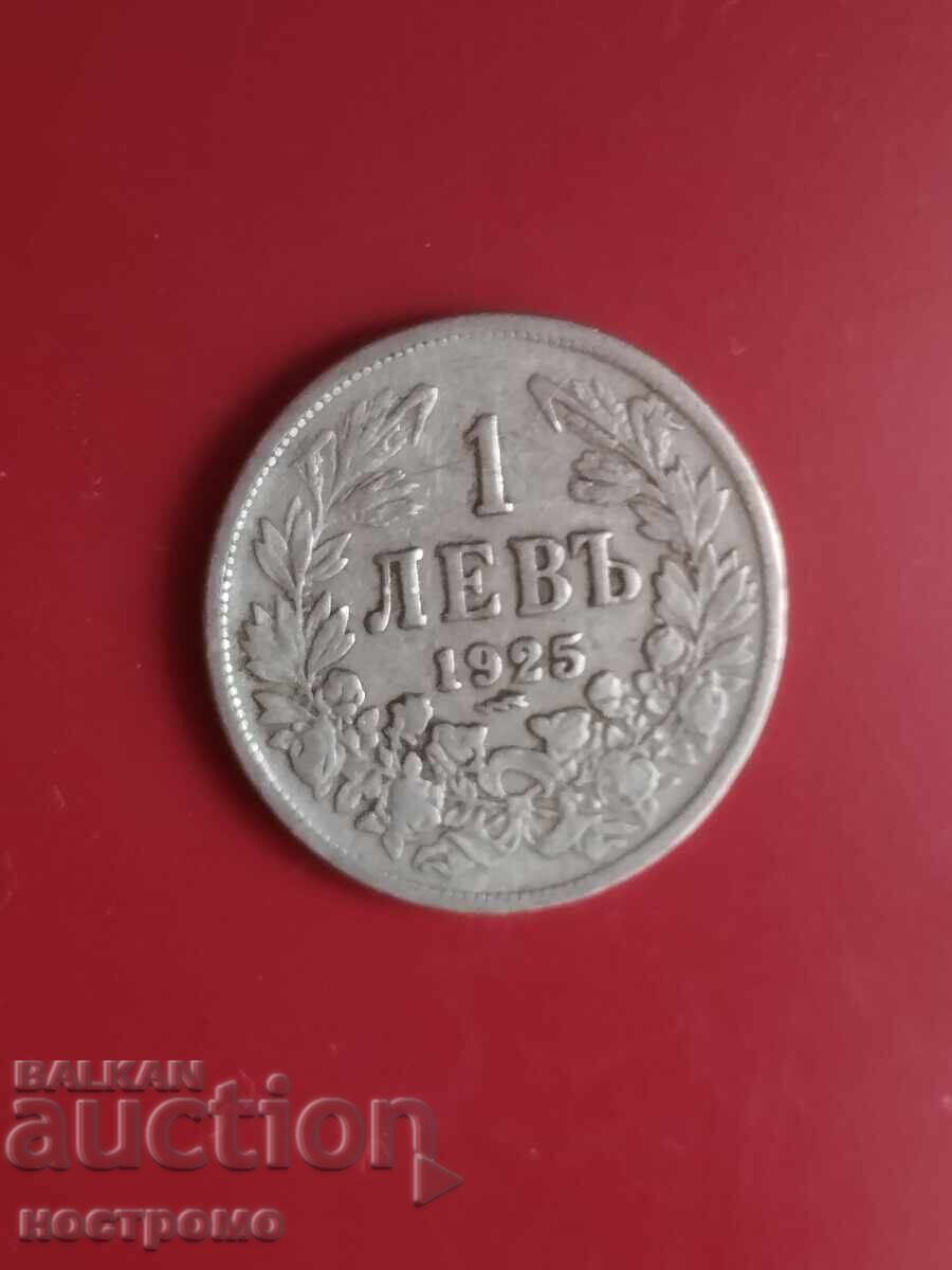 1 lev 1925 Bulgaria - A 7276 - 2