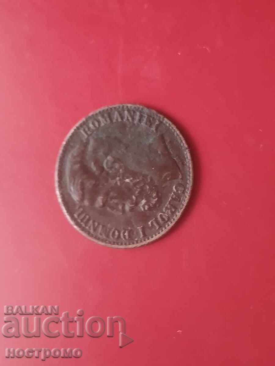 Аукцион 2 бани 1880 година Румъния - А 7276