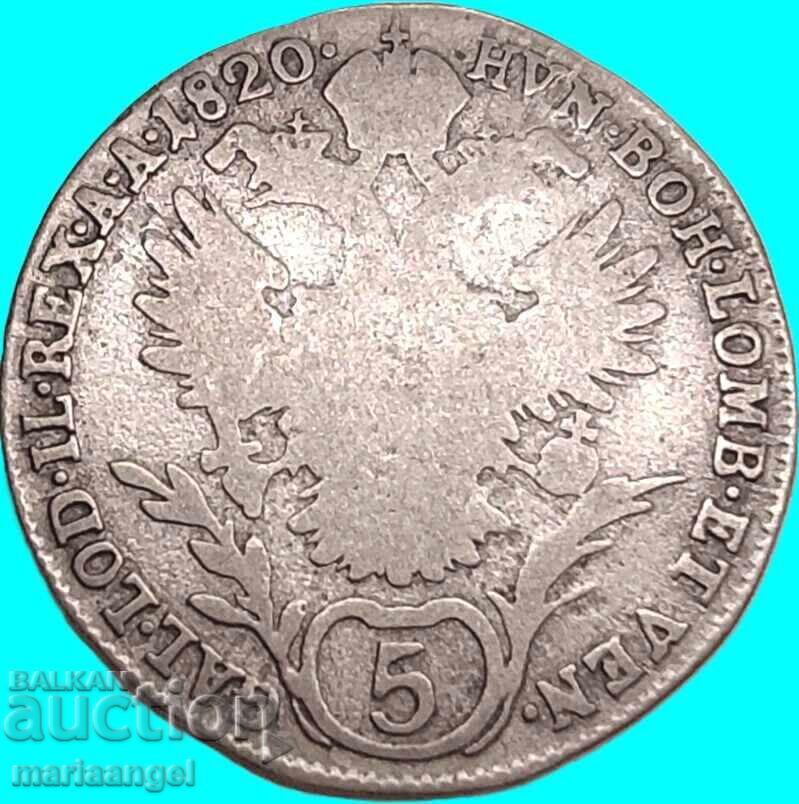 Αυστρία 5 Kreuzer 1820 A - Βιέννη Francis ασήμι - σπάνιο - 5