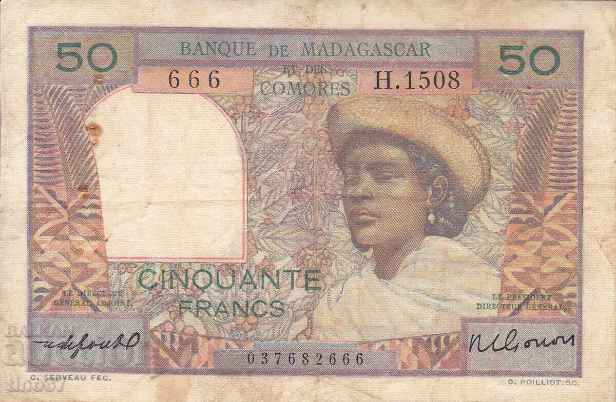 tino37- MADAGASCAR AND COMORO ISLANDS - 50 FRANCS - 1950/51 with price € 15.90 | 31.10 BGN