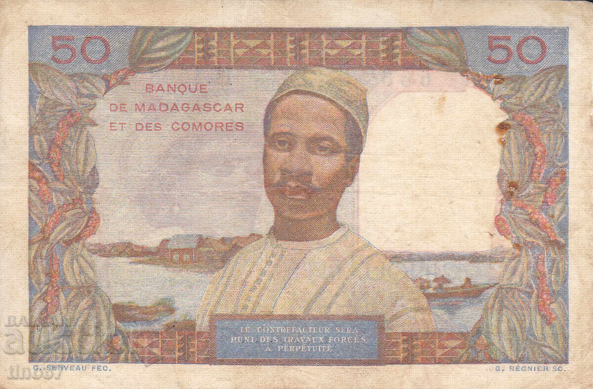 Auction  tino37 - MADAGASCAR AND COMORO ISLANDS - 50 FRANCS - 1950/61