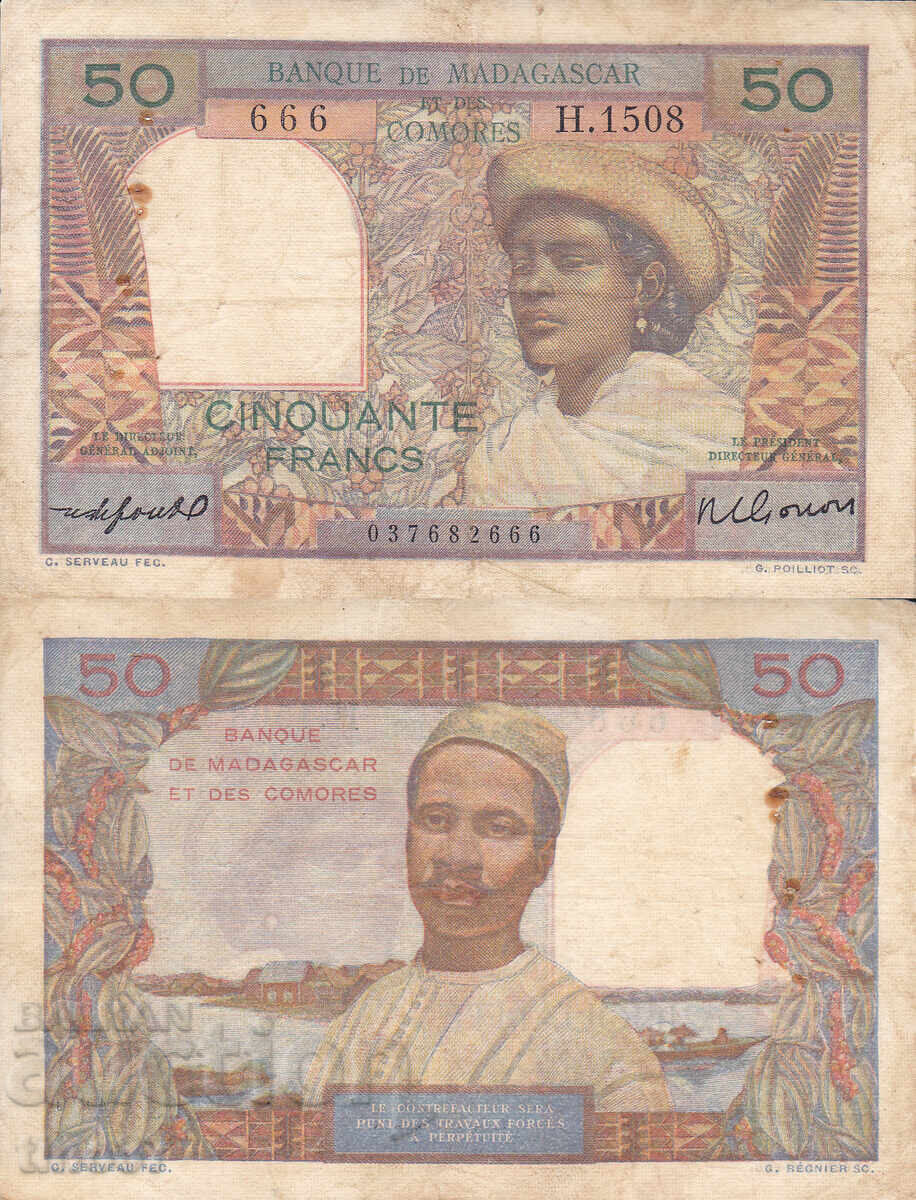 tino37 - MADAGASCAR AND COMORO ISLANDS - 50 FRANCS - 1950/61