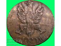 1 heller 1821 Frankfurt Germania Eagle bronz