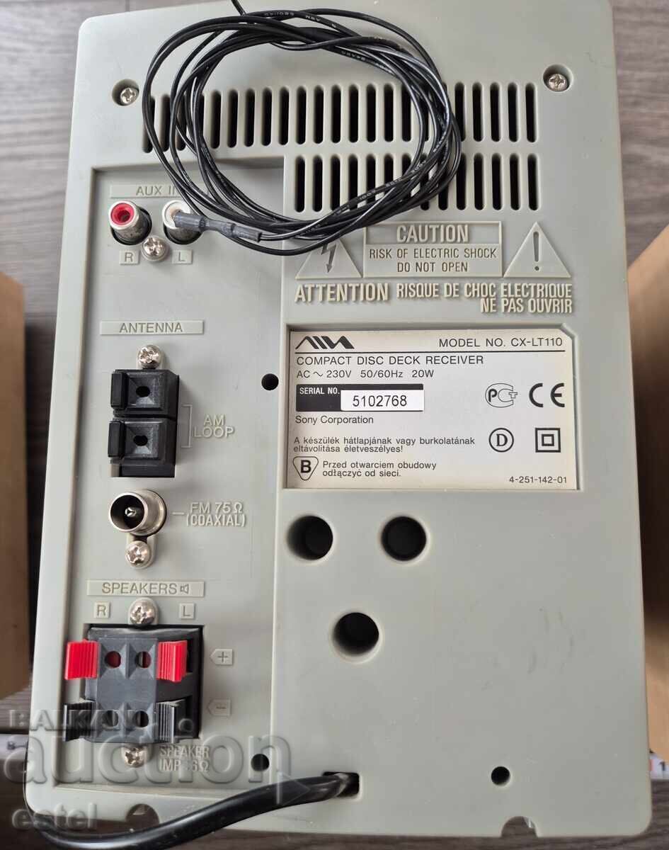 Στερεοφωνικό "SONY" 20W - 5 Στερεοφωνικό "SONY" 20W - 5