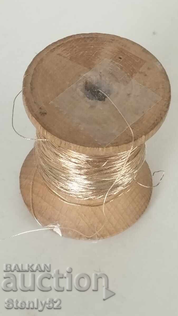 Макара с златисто ламе,конец