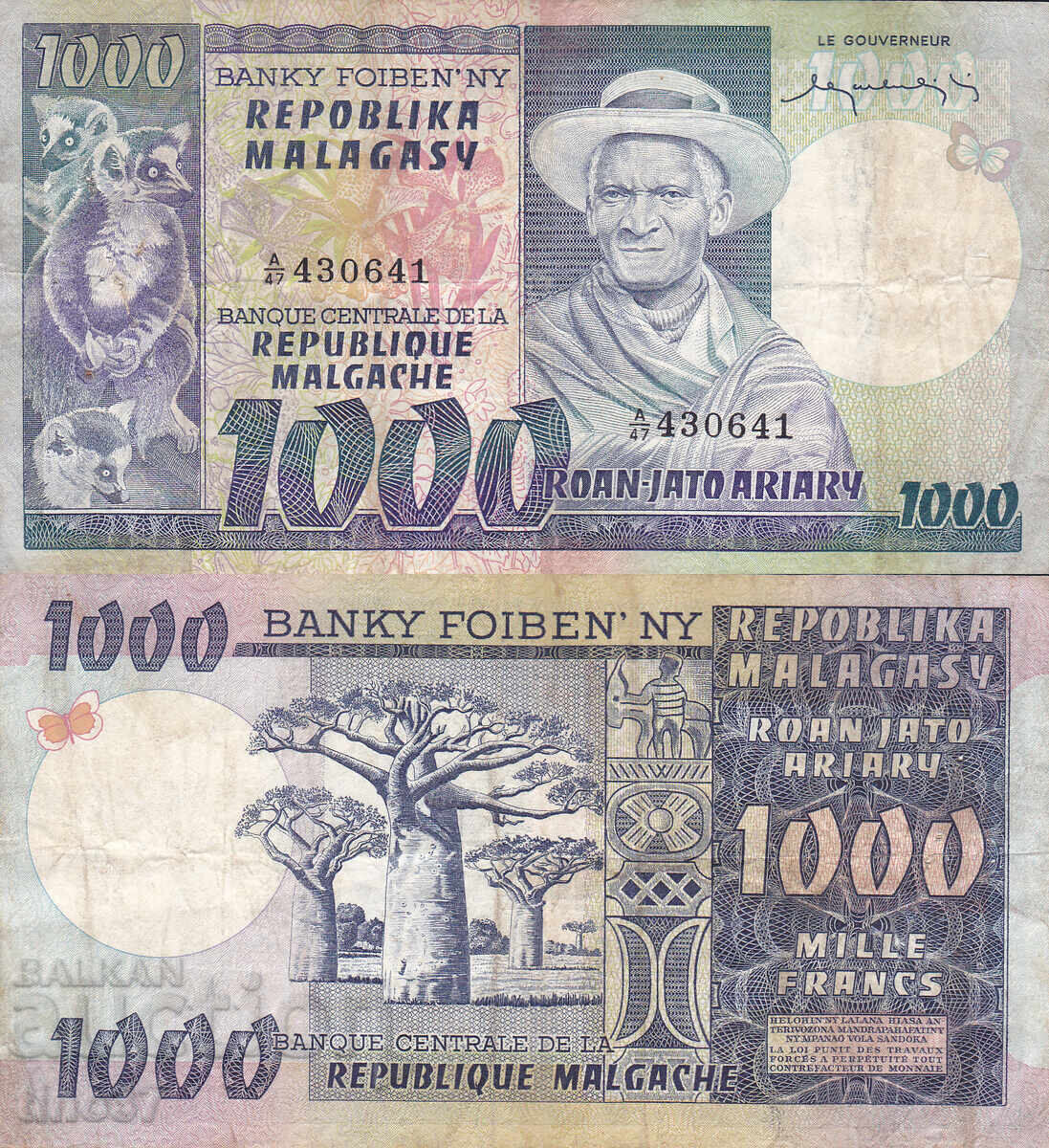 tino37- МАДАГАСКАР - 1000 ФРАНКА - 1974г