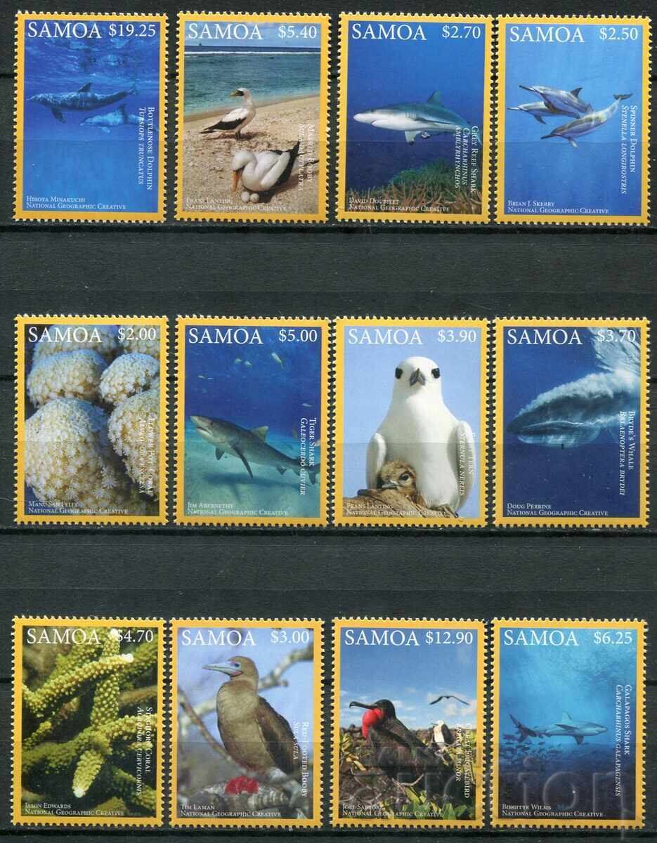 Σαμόα 2016 - MnH - Θαλάσσια πανίδα