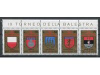 Σαν Μαρίνο 1974 MnH - Εμβλήματα