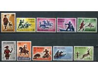 Σαν Μαρίνο 1961 - MnH - Σκηνές κυνηγιού