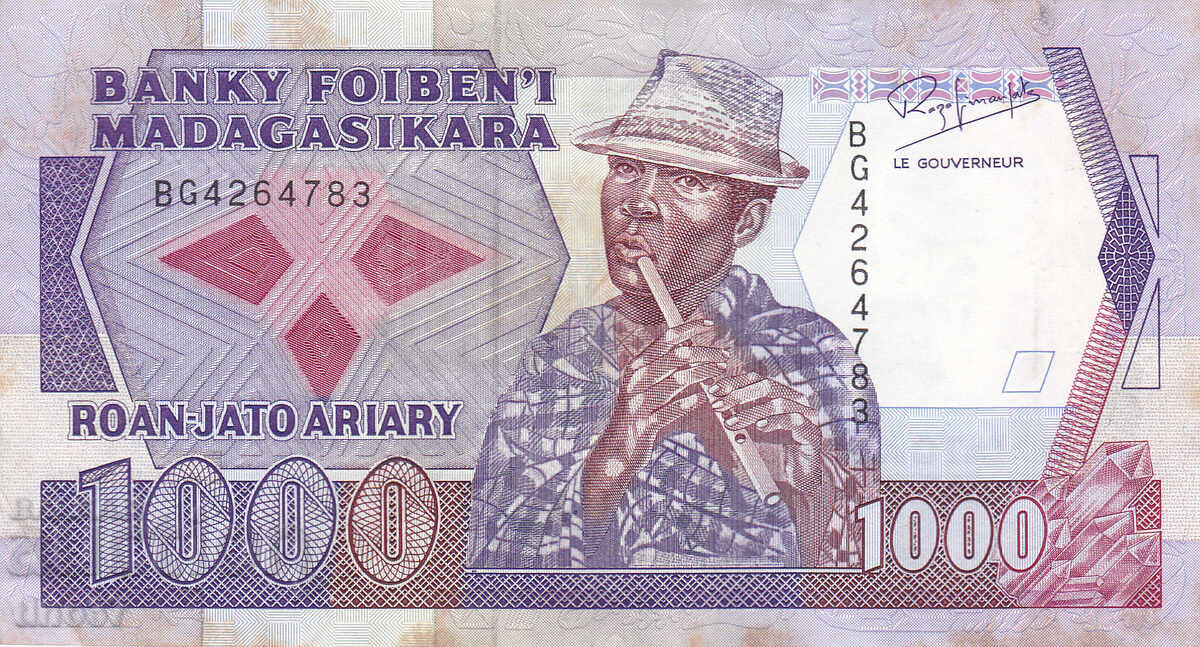 tino37- МАДАГАСКАР - 1000 ФРАНКА - 1988г с цена € 9.10 | 17.80 лв.