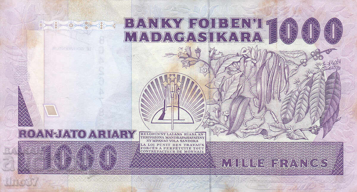 Аукцион tino37- МАДАГАСКАР - 1000 ФРАНКА - 1988г