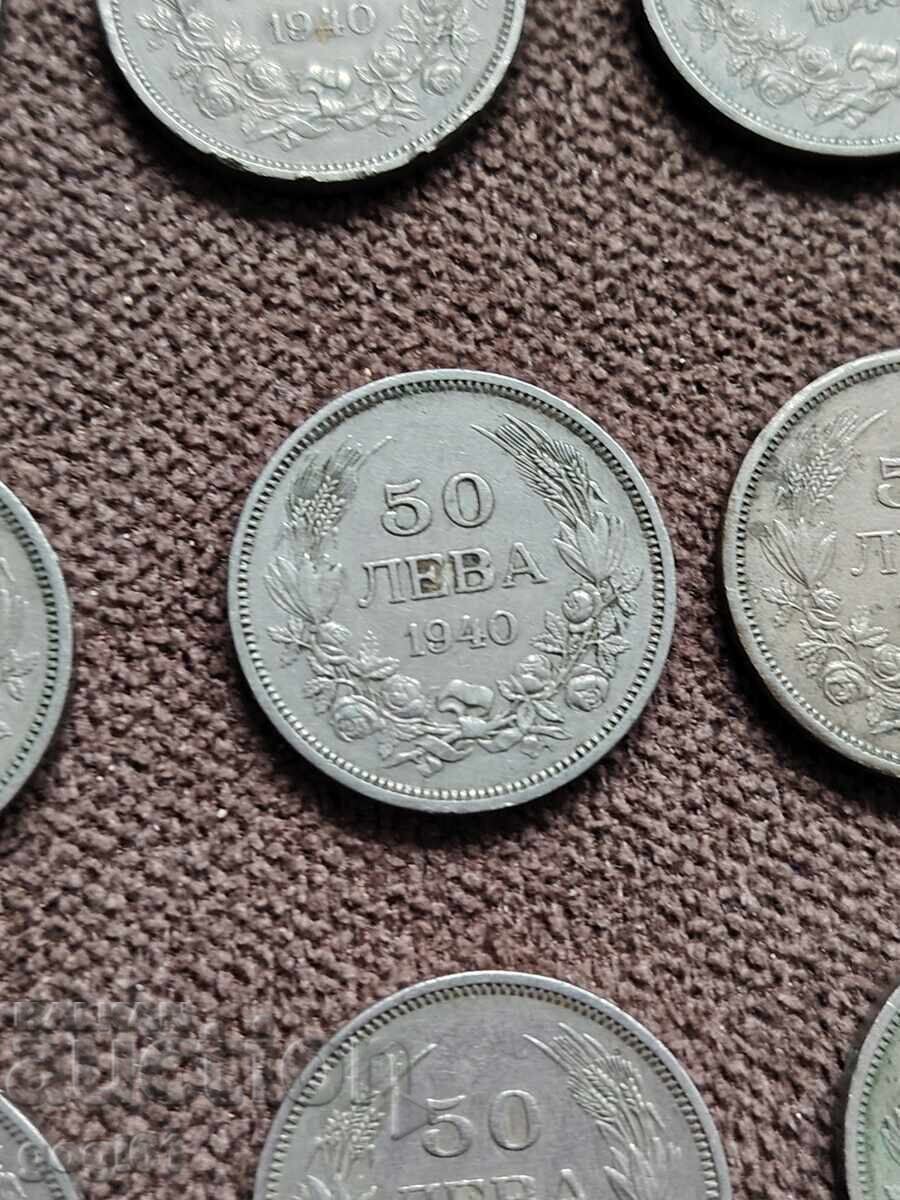 Licitație 22 buc. monede bulgărești
