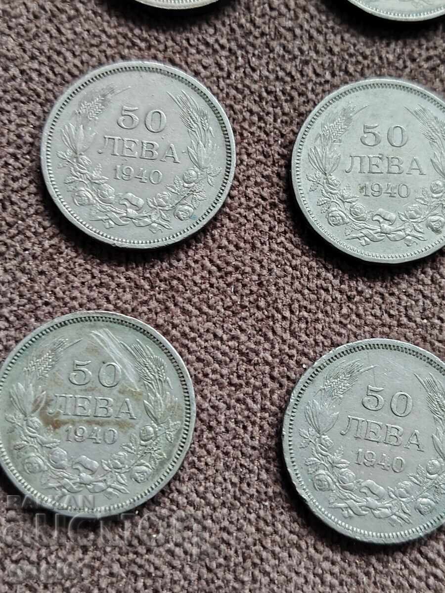 Livrarea 22 buc. monede bulgărești