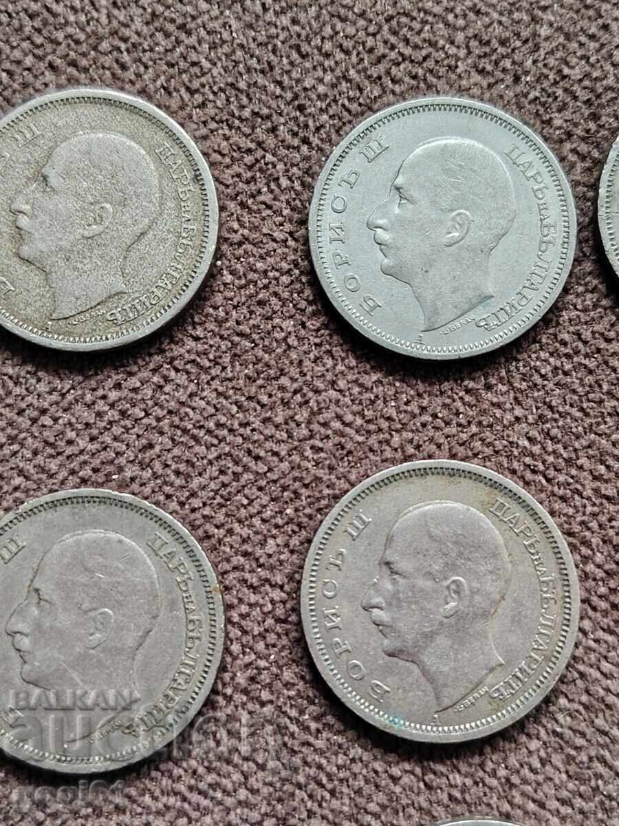 22 buc. monede bulgărești - 5