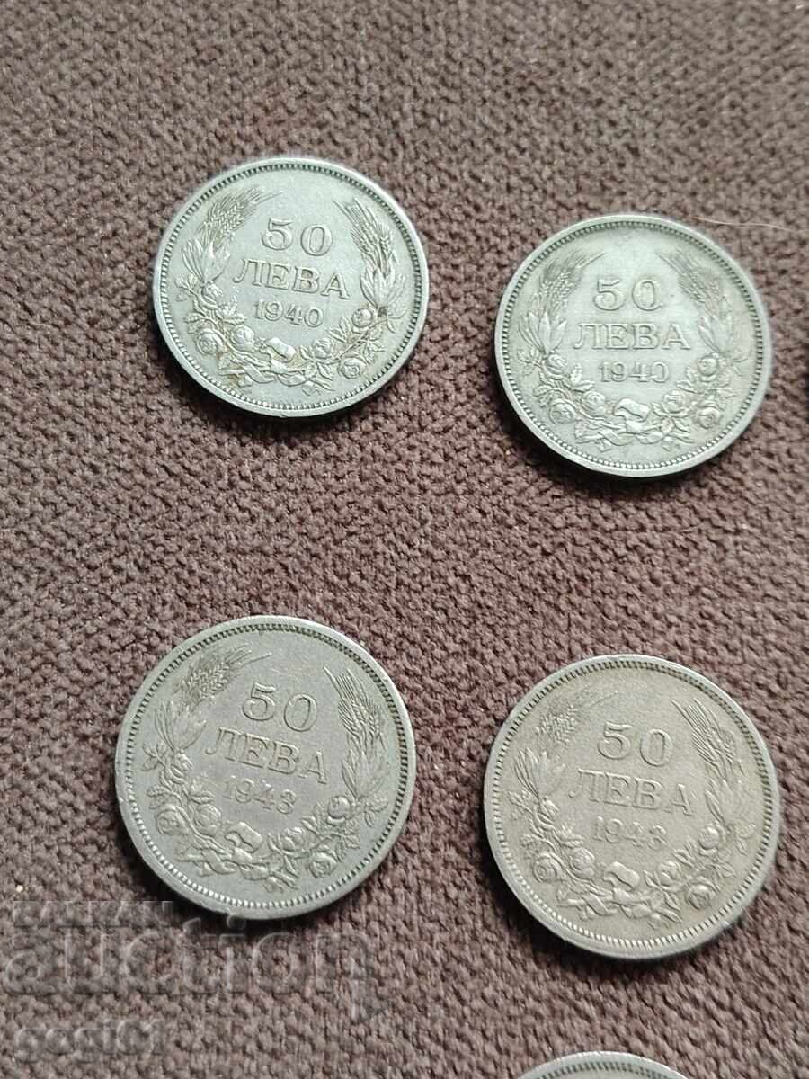 22 buc. monede bulgărești - 7