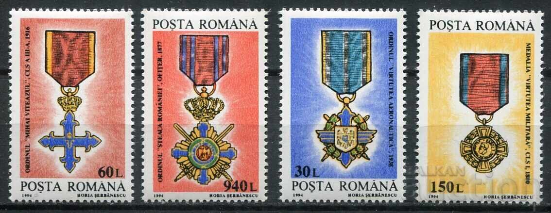 Ρουμανία 1994 MnH - Στρατιωτικά παράσημα, μετάλλια