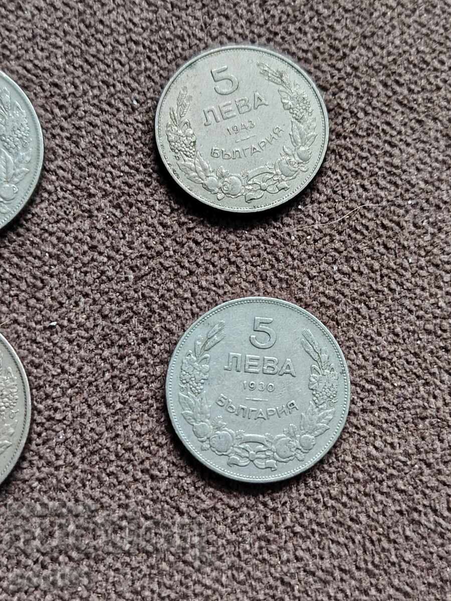 Лот монети - 7