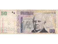 dioman - АРЖЕНТИНА - 50 ПЕСОС