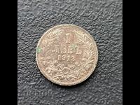 1 lev 1913 coin silver