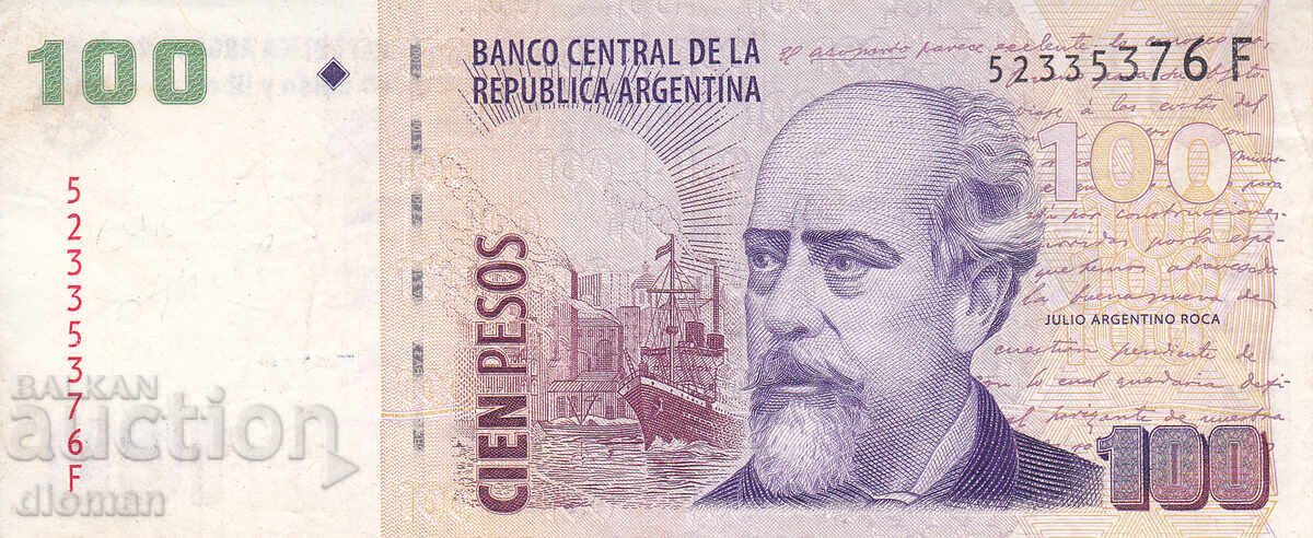 dioman - ΑΡΓΕΝΤΙΝΗ - 100 ΠΕΣΟΣ