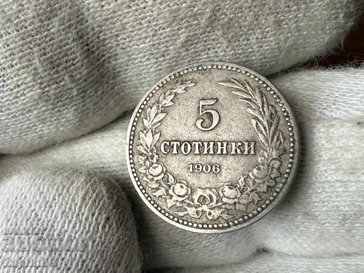 Regatul Bulgariei 5 stotinki 1906