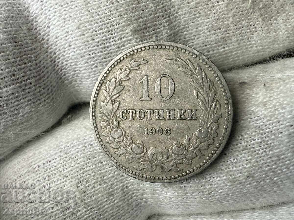 Regatul Bulgariei 10 stotinki 1906