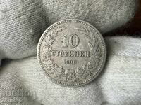 Regatul Bulgariei 10 stotinki 1906