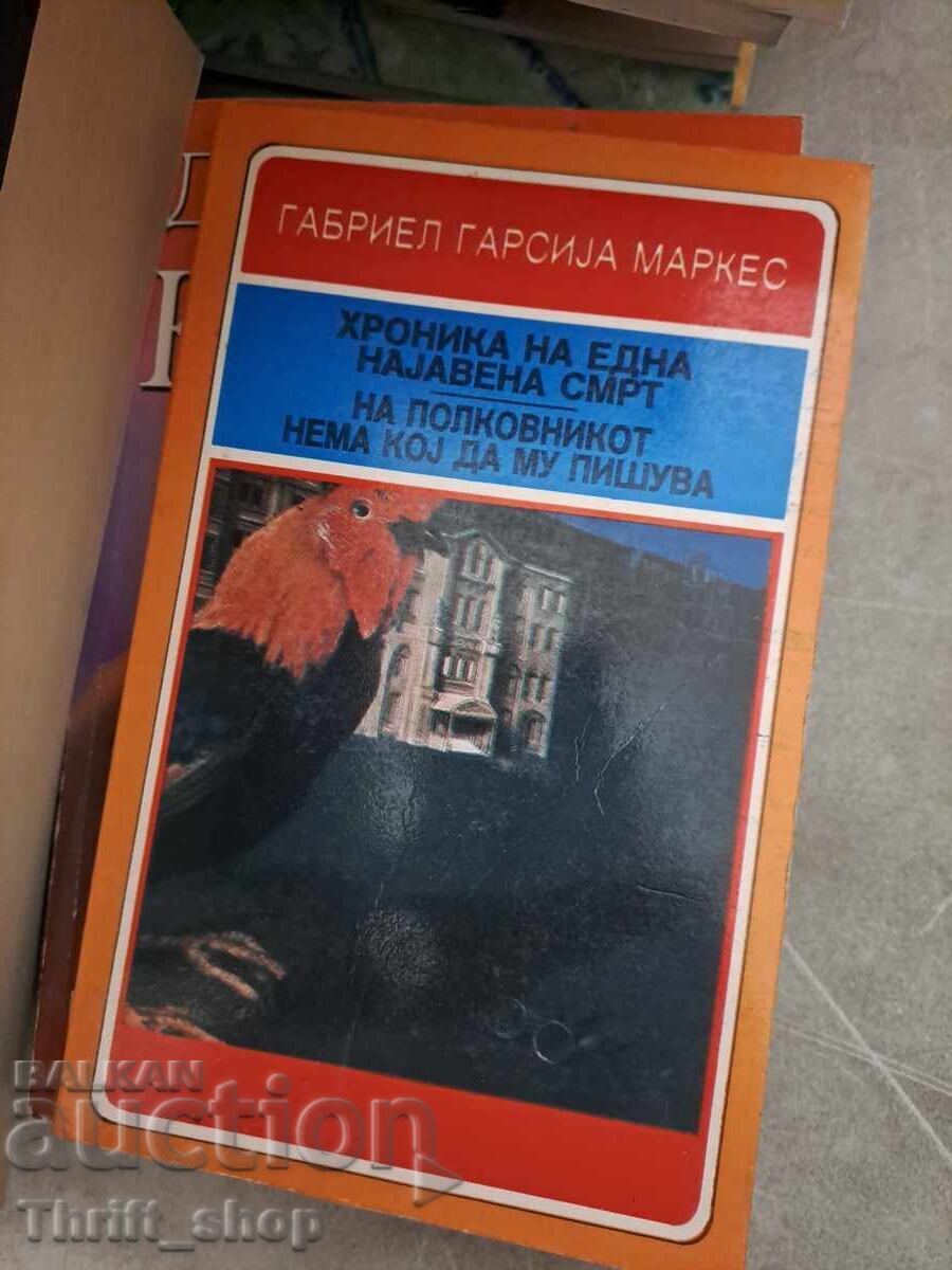 Chronicles of a Found Death. The Colonel has no one to Chronicles of a Found Death. The Colonel has no one to