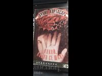 Περιπλανώμενος, Χούλιο Κορτάσαρ, πρώτη έκδοση