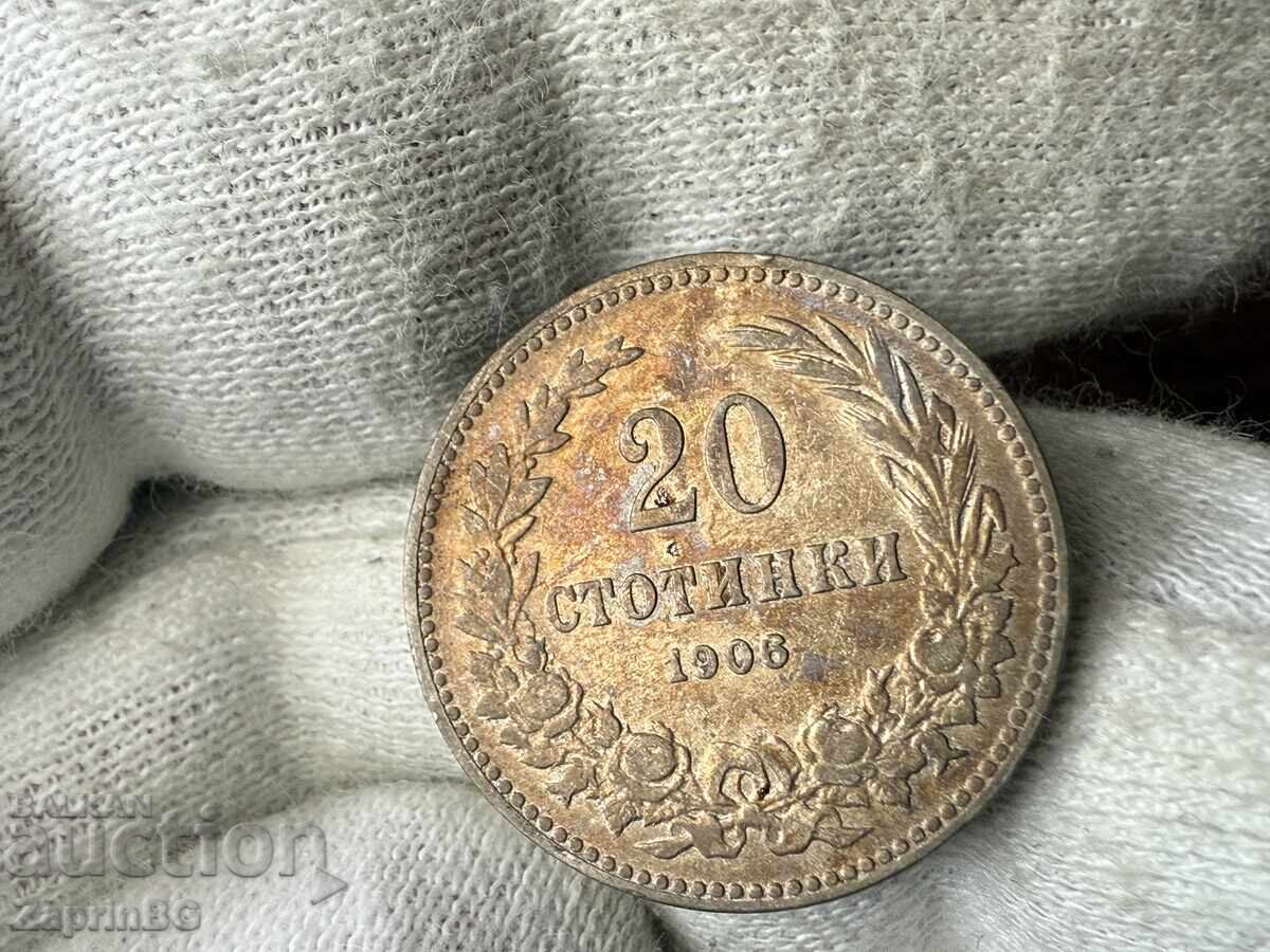 Βασίλειο της Βουλγαρίας 20 λεπτά 1906