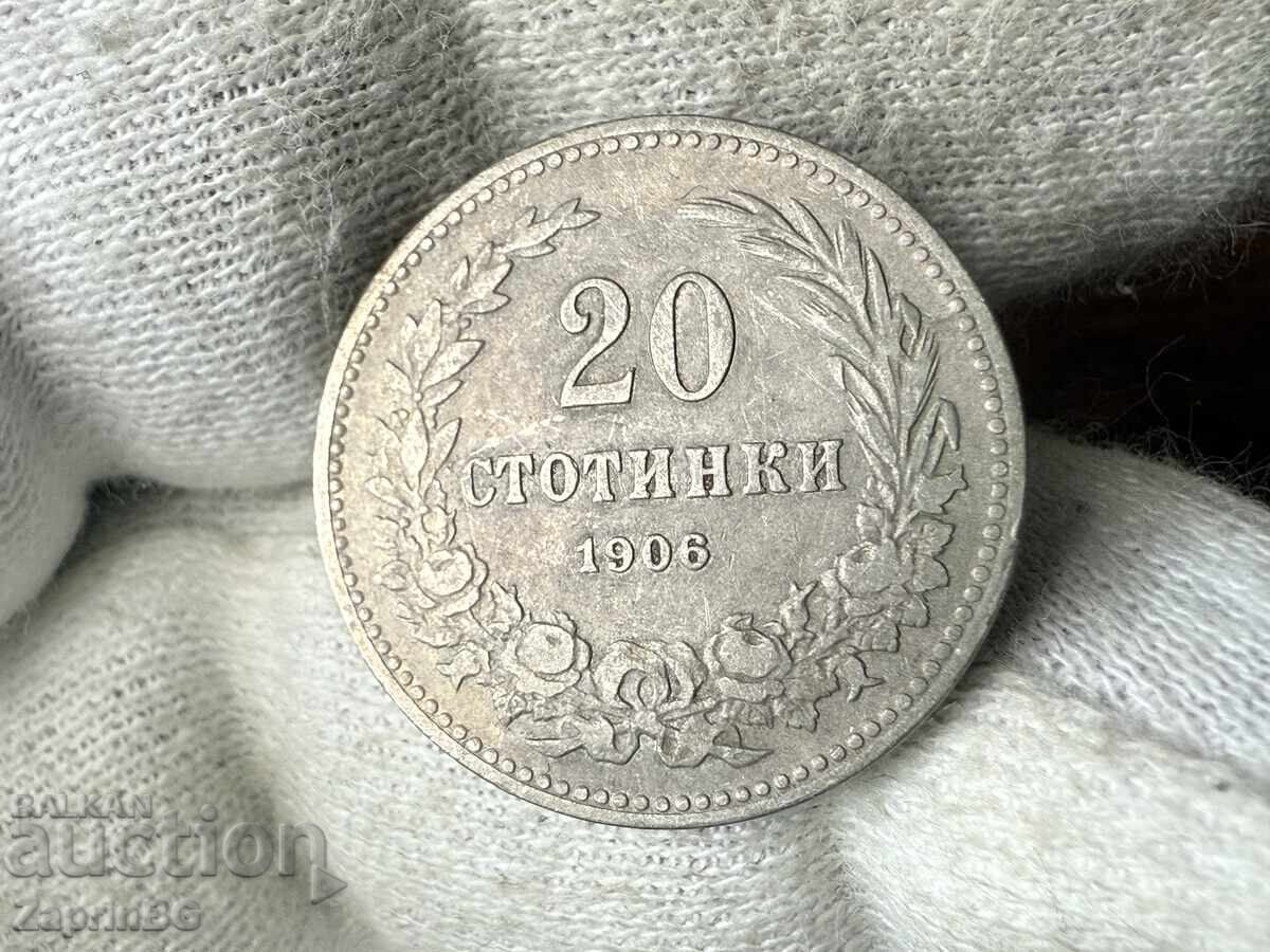 Βασίλειο της Βουλγαρίας 20 λεπτά 1906
