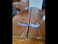 Σταρ μαχαίρι, καμά