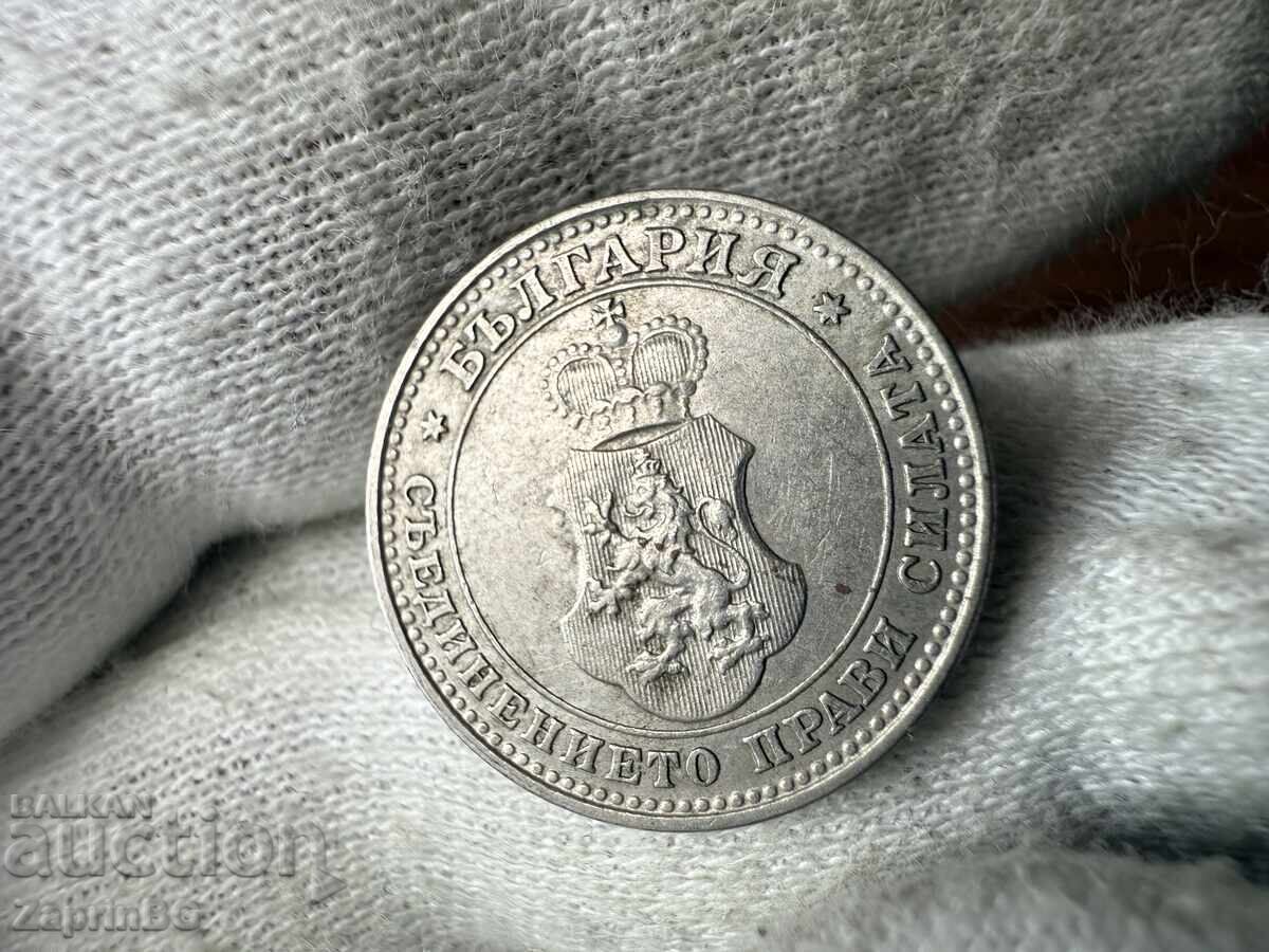 Βασίλειο της Βουλγαρίας 10 λεπτά 1913 με τιμή € 0.01 | 0.02 BGN