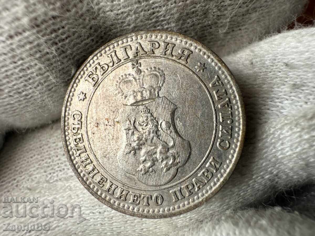 Βασίλειο της Βουλγαρίας 10 λεπτά 1913 με τιμή € 0.01 | 0.02 BGN Βασίλειο της Βουλγαρίας 10 λεπτά 1913 με τιμή € 0.01 | 0.02 BGN