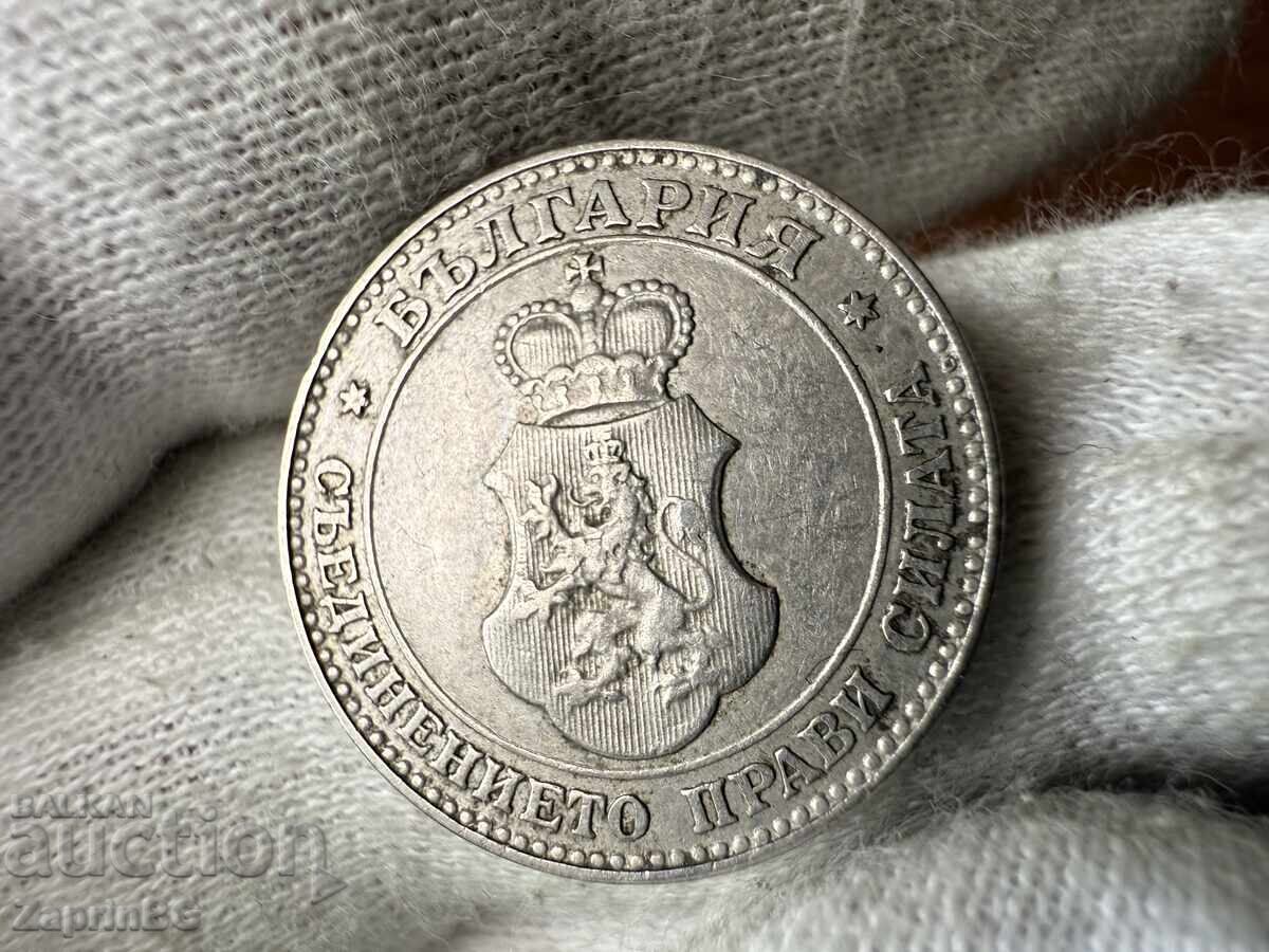 Βασίλειο της Βουλγαρίας 20 λεπτά 1913 με τιμή € 1.00 | 1.96 BGN Βασίλειο της Βουλγαρίας 20 λεπτά 1913 με τιμή € 1.00 | 1.96 BGN