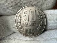 BNR 50 stotinki 1989
