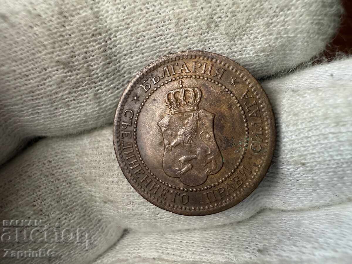 Βασίλειο της Βουλγαρίας 2 λεπτά 1912 με τιμή € 1.00 | 1.96 BGN