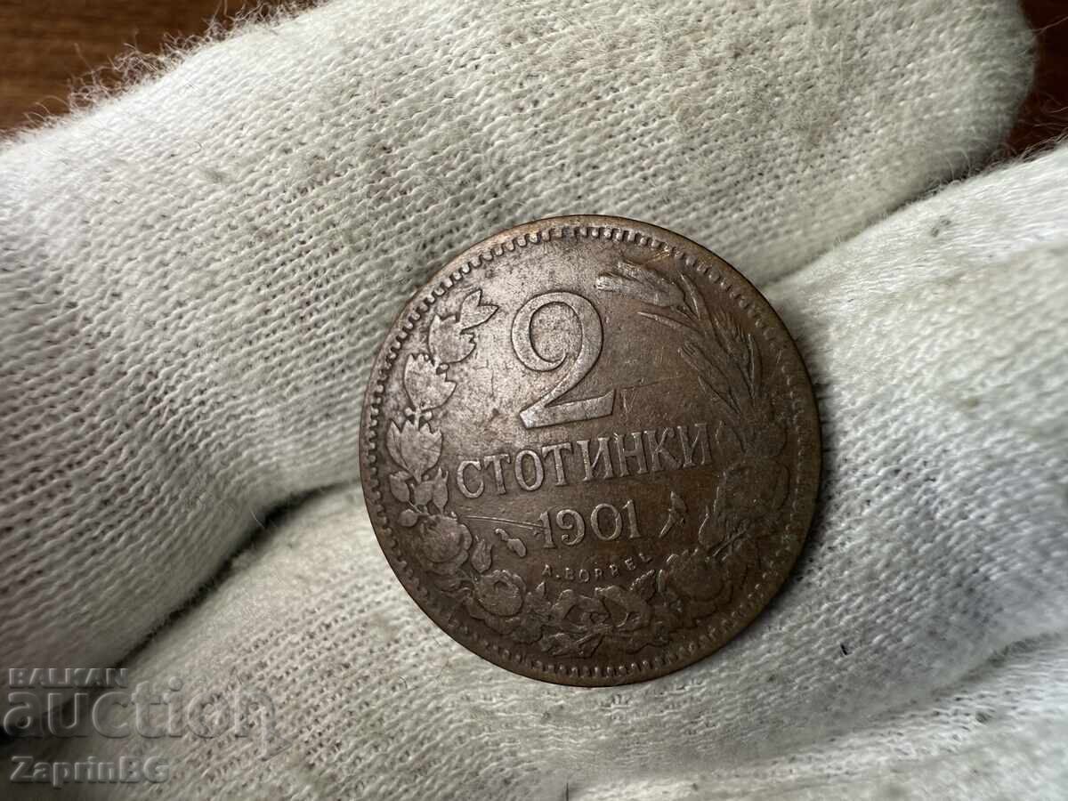 Царство България 2 стотинки 1901