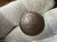 Regatul Bulgariei 2 cenți 1901