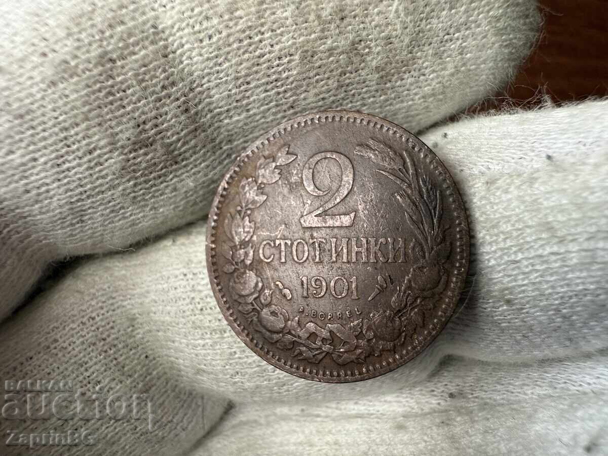 Βασίλειο της Βουλγαρίας 2 λεπτά 1901
