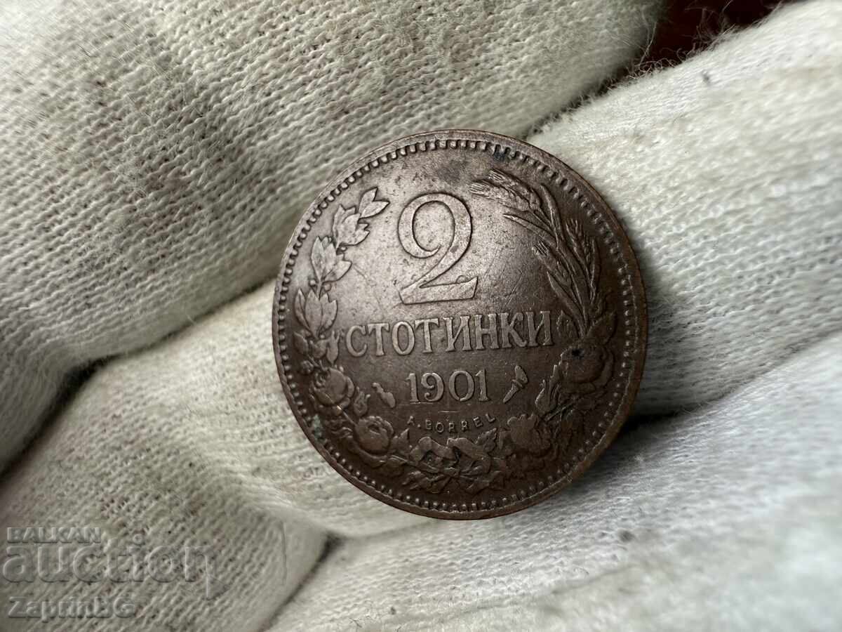 Царство България 2 стотинки 1901