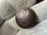 Царство България 2 стотинки 1901