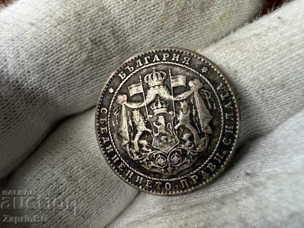 Βασίλειο της Βουλγαρίας 2 BGN 1925 με τιμή € 0.01 | 0.02 BGN Βασίλειο της Βουλγαρίας 2 BGN 1925 με τιμή € 0.01 | 0.02 BGN