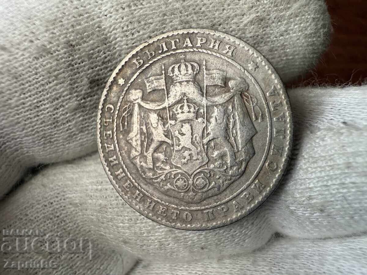 Βασίλειο της Βουλγαρίας 2 BGN 1925 με τιμή € 0.01 | 0.02 BGN