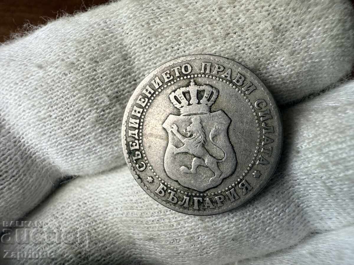 Kingdom of Bulgaria 10 Stotinki 1888 with price € 0.01 | 0.02 BGN