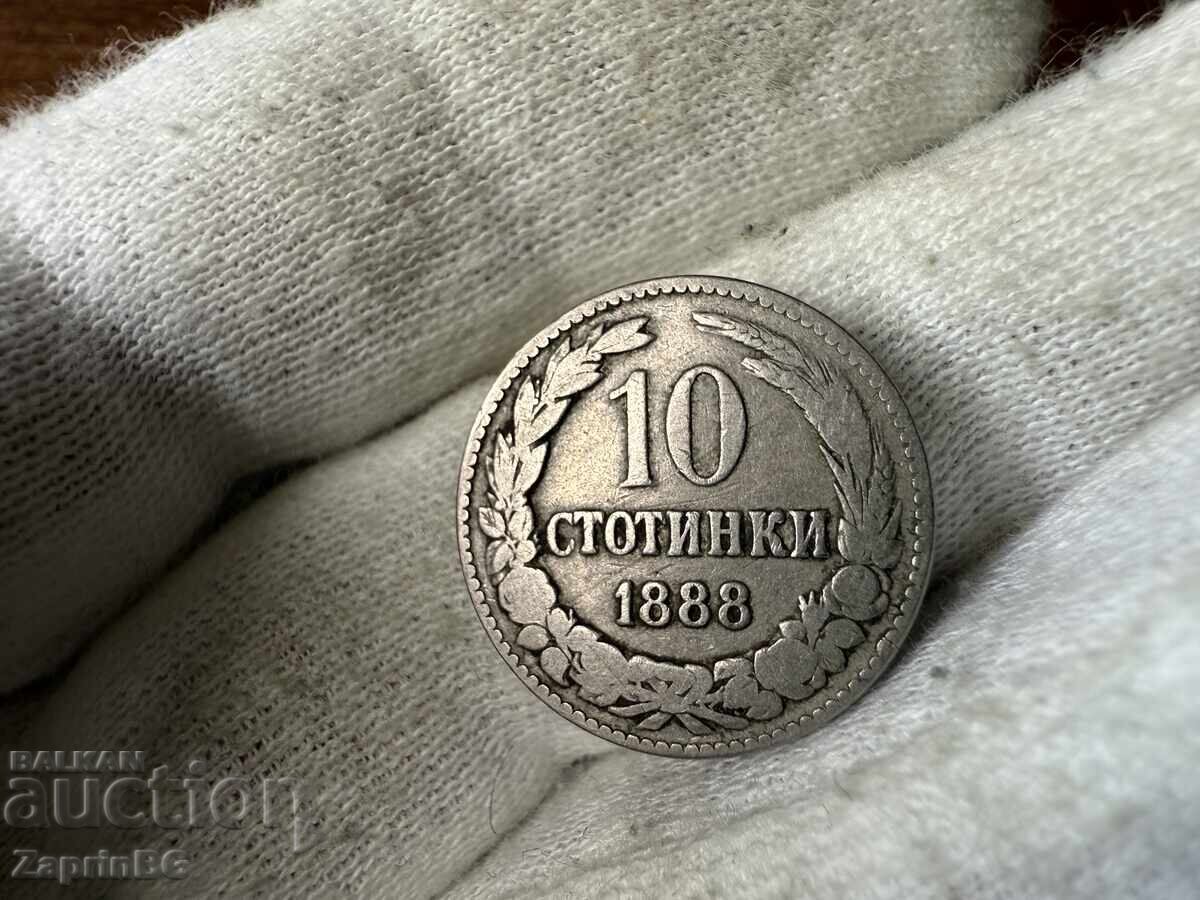 Kingdom of Bulgaria 10 Stotinki 1888