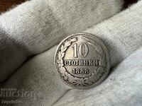 Regatul Bulgariei 10 stotinki 1888
