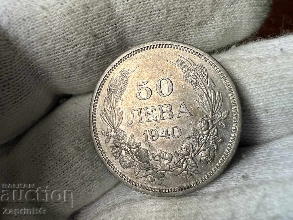 Regatul Bulgariei 50 leva 1940