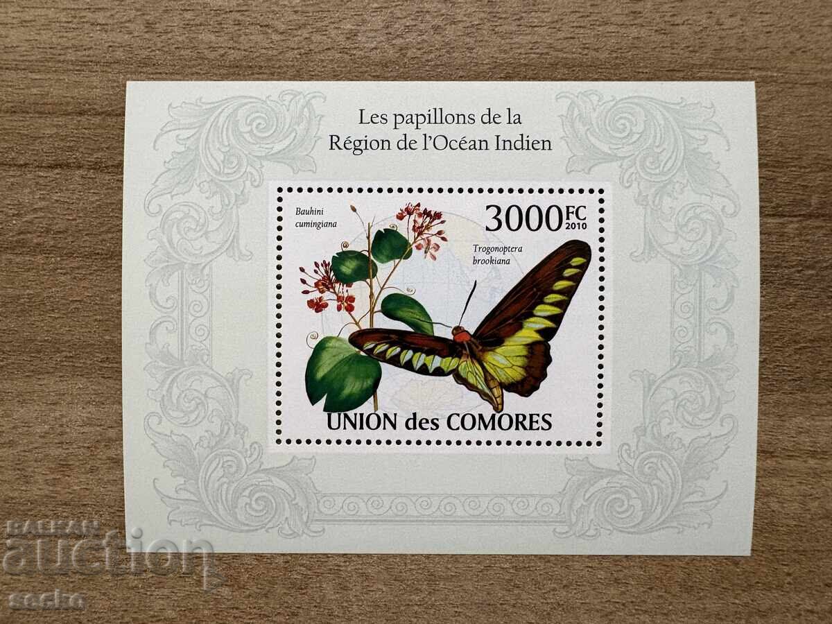 Comore - Fluturi (2009) MNH Comore - Fluturi (2009) MNH