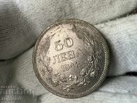 Βασίλειο της Βουλγαρίας 50 λέβα 1943